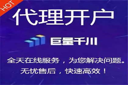 信息流广告优化策略：以百度案例为鉴