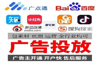 百度竞价推广运营的创意策略：案例集锦